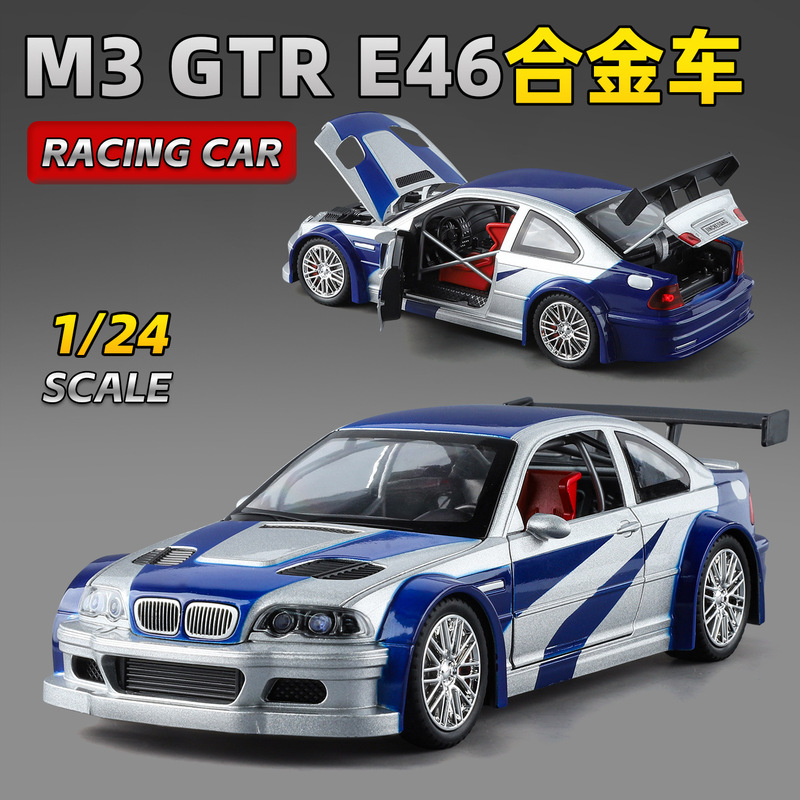 New Product 124 Bmw M3Gtr E46 Alloy Car Model Realistic Racing Car Children's Collectible Ornament Toy Gift Wholesale
