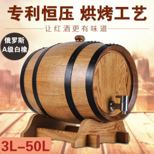 �����a��5L10L20l30����ľͰ��Ͱ������ᄰ��m�ؼt���Ѿƌ�ľ��Ͱ