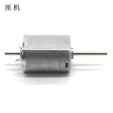 pSFK130SH늙C 0.6ģX݆LS΢ֱR_DIYֹ