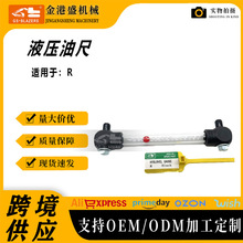 �m�ù����Cеʽ��λ����ͧ��܇R�l늙C����������λ�y�����ƃx��