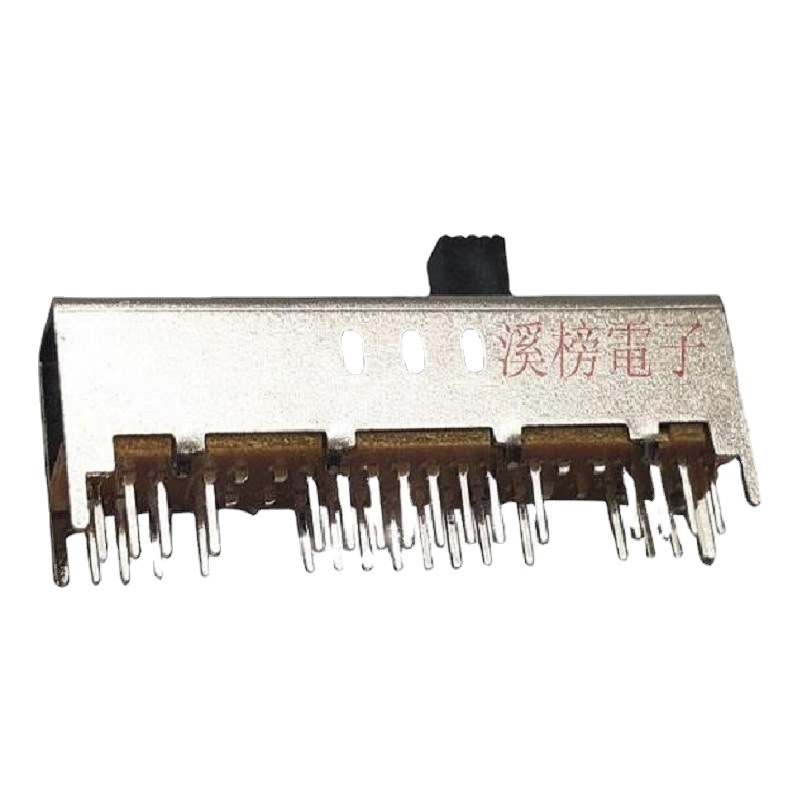 拨动开关7档7段  拨动开关七档七位  滑动开关7段7档 7段滑动开关