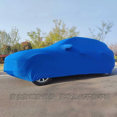 Car clothing — Universal for Auto Show