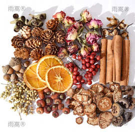 天然干果材料叶子标本相框手工diy干花组合材料包圣诞节装饰果子