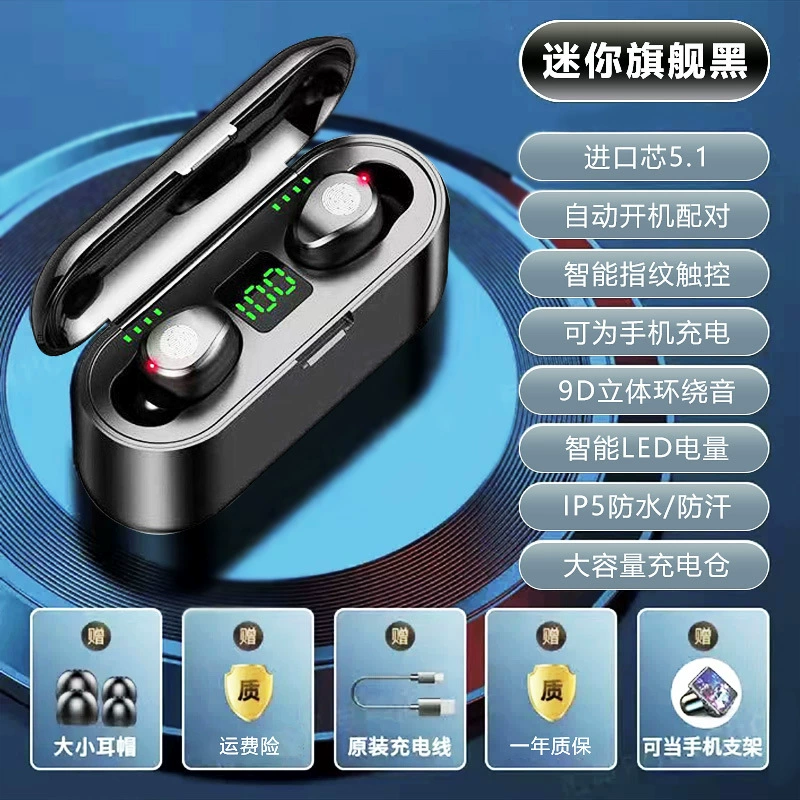 Наушники Apple/Huawei мужские маленькие спортивные совместимые наушники, Bluetooth