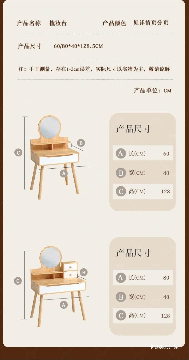 2288685a-fbe0-4a34-b8b0-6a0583c874ce.jpe