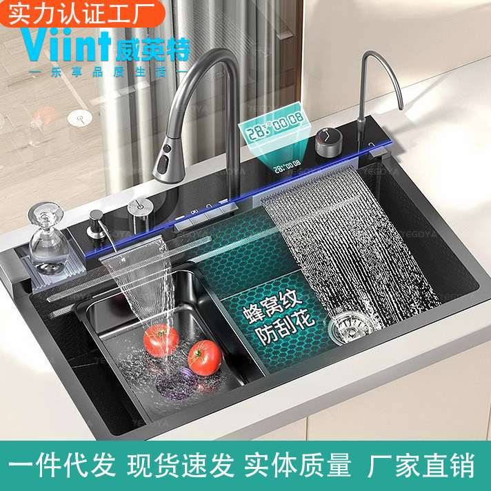 Ballena volar lluvia cascada fregadero nano acero inoxidable 304 hogar cocina vegetal lavabo pantalla digital en relieve grande sola ranura