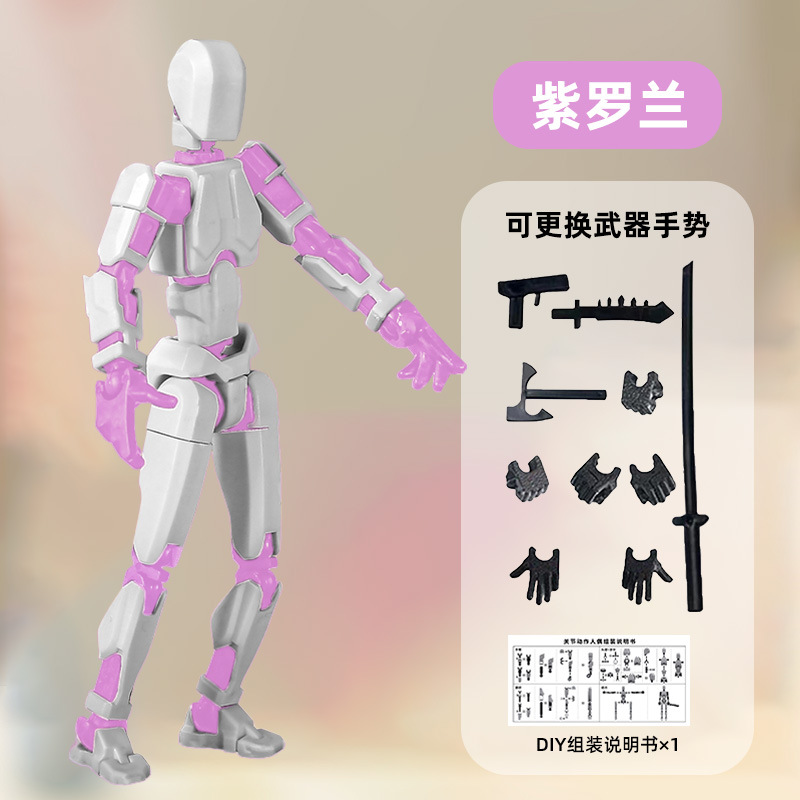 Muñeca de quinta generación muñeca de suerte 13 articulaciones muñeca robot móvil juguetes DIY todo el cuerpo descomprimir artefactos mágicos