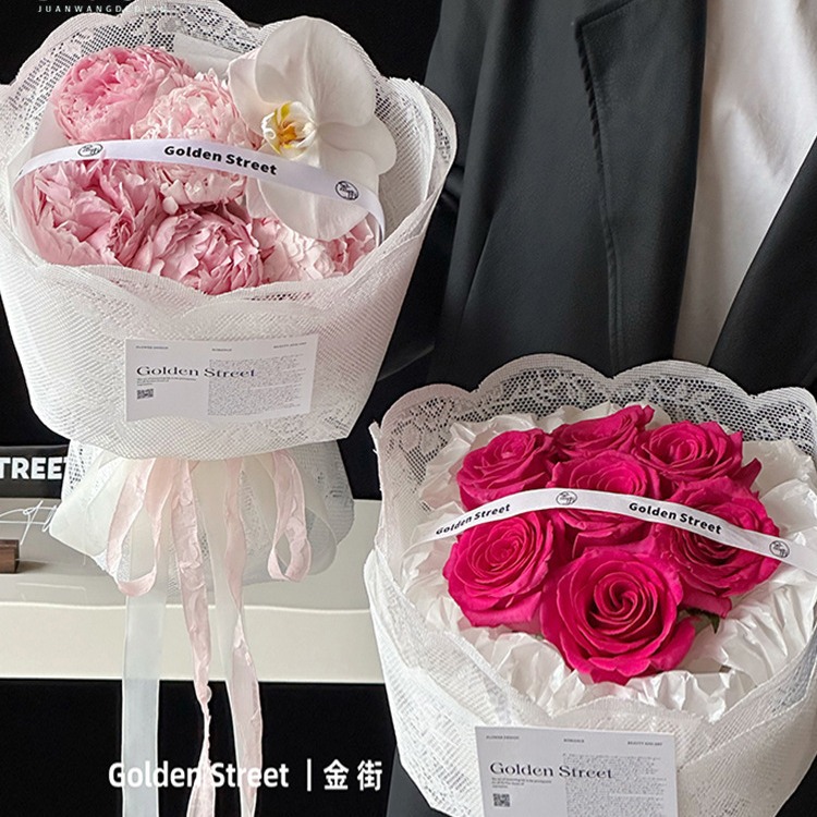 于迩花艺蕾丝复合材料鲜花花束花艺包装材料礼物礼品