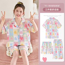 ��ͯ˯��Ůͯ�ı�����Ҿӷ��p��2026�¿��д�ͯ���z������