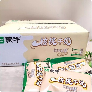 ���r���ڡ���-ţ����̺��ҿ�ζţ��200ml*16������W�����ţ��