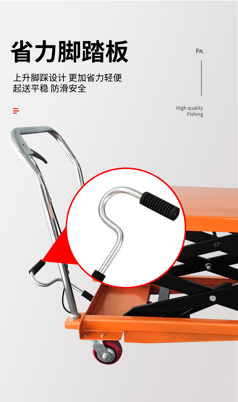 500kg hand push mobile lifting platform car scissor hydraulic loading and unloading car manual/electric small flat lifting car