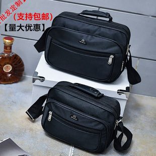 Универсальный бумажник, сумка на одно плечо, мобильный телефон, поясная сумка, оптовые продажи, бизнес-версия