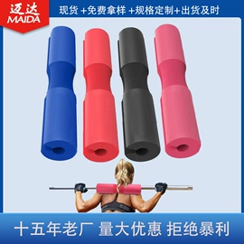 其他橡胶管;其他橡塑;护肩