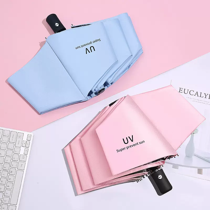 雨伞大量批发太阳伞遮阳伞三折伞全自动折叠晴雨伞广告伞定制LOGO