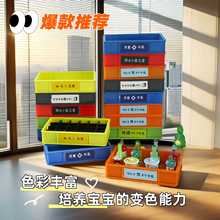 ���㳬�б�����ģ��ơ�ƿ� ��Ͽ������diy΢�s����ʳ������[��