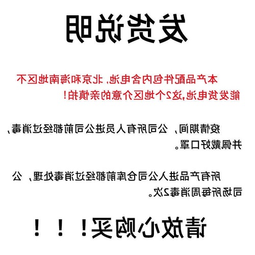 波波球花束网红发光火带灯地推夜市摆摊七夕情人节告白气球