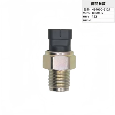 89458-71010 499000-6121 499000-6120 — Automotive Sensors