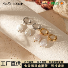 JUSTOP �W������ˮ���������� �~�۰���������ᔵ�ˮ������h