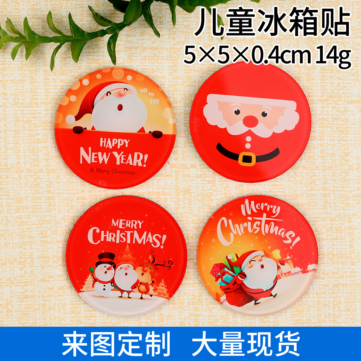 微信图片_20241017100556