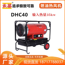 ����ȼ���͟�ů�L�CDHC40�Bֳ�����g�҃����r�ߜؼӟ�����ȡů
