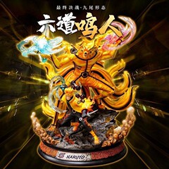 アニメドラゴンボール一番賞モコ不思議変猿悟空フィギュア置物プレゼントグッズG