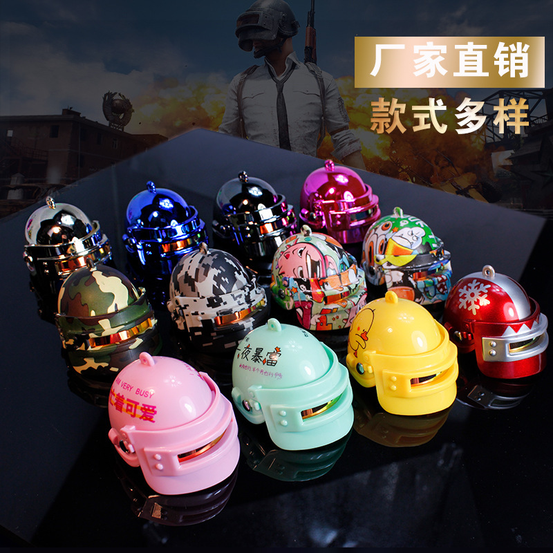 Net Red Decompression Level 3 Helmet Keychain Game Chicken Breaking Duck Keyring Car Decoration Doll Accessories