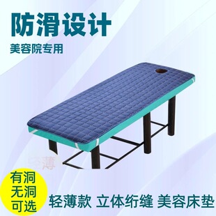 ��������Ժ�����ж�������ɫ��Ħ�|SPA���|���ݴ����|�ӼӺ�