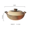 Tulu dual -ear 5 people 26 cm caliber