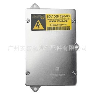 5DV00829000, brand new Hella D2S ballast, suitable for Audi A6, Mercedes-Benz, and BMW X5 headlights