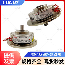 ΢СʹŷƄYSB-0.2늴ŷĩx܇POBS