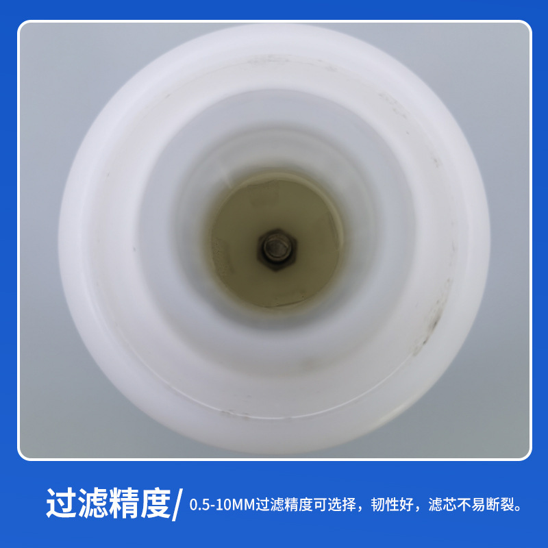 メーカー供給真空フィーダーフィルターエレメント PE焼結真空フィーダーフィルターエレメント 真空吸引機フィルターエレメント|undefined