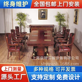 实验室专用;通风系统;办公屏风