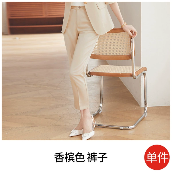 Trousers, champagne color