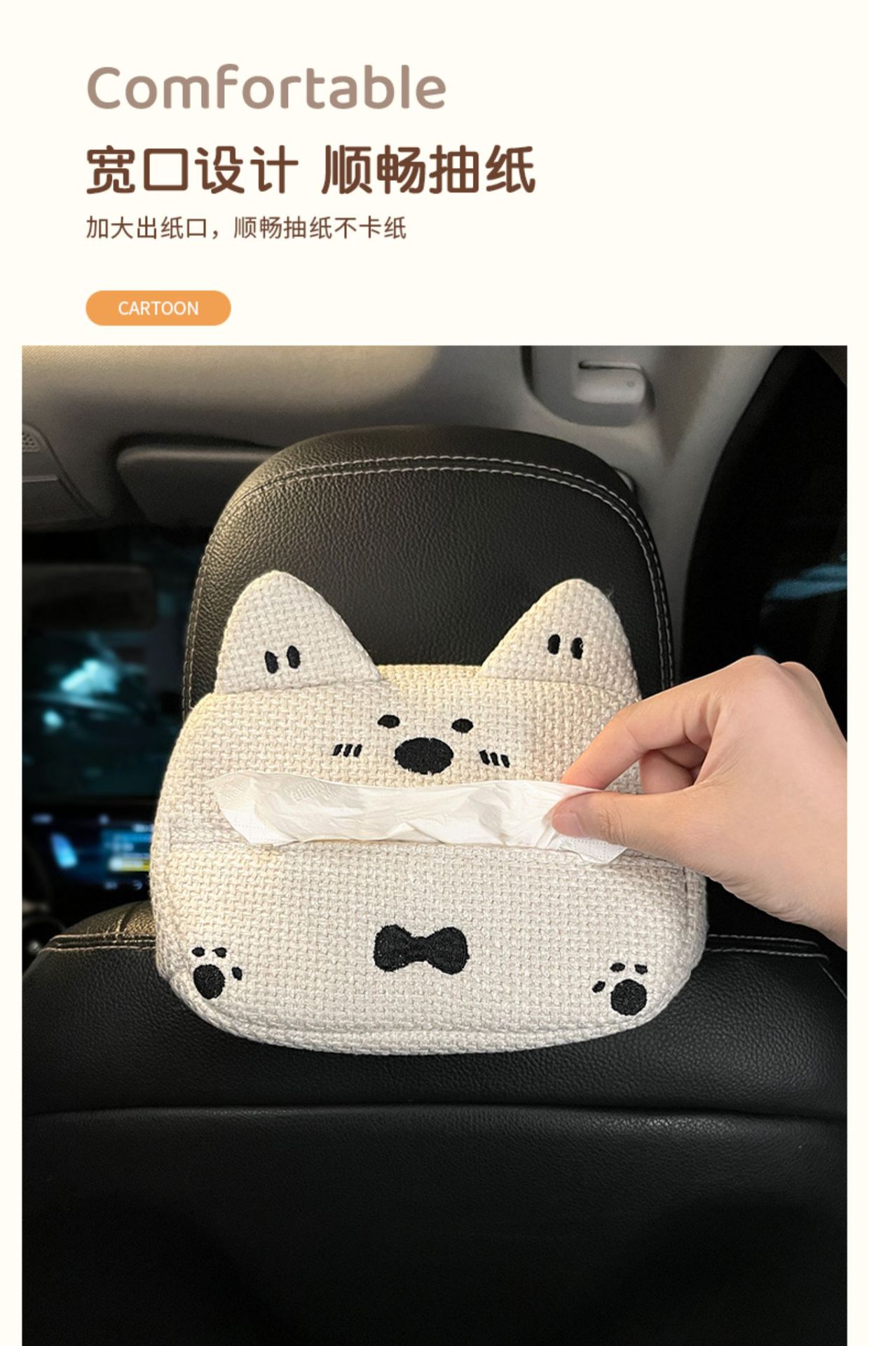 Car Steering Wheel Cover for All Seasons 2025 New Women's High-End Cute Handlebar Cover Protective Cover Decoration