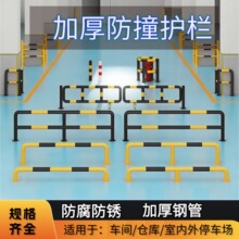 ����u��m�ͷ�ײ�o�ڼӺ�䓹ܓ�܇��܇λͣ܇��ײ����λ����������