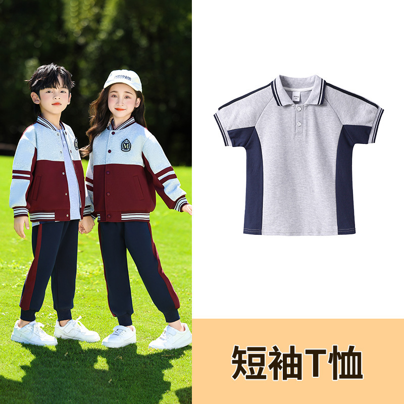 幼儿园园服春秋款小学生校服棒球服秋季套装儿童绿色班服三件套|undefined