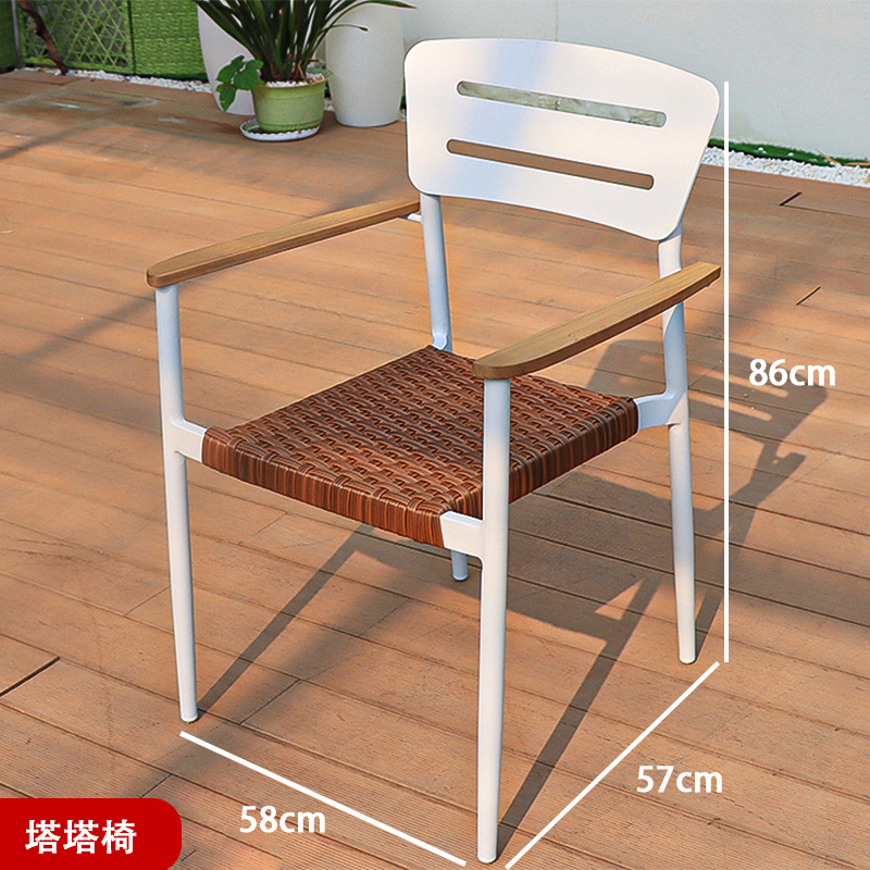 Mesas y sillas al aire libre nórdicas Patio de la villa Jardín Sillas de mimbre al aire libre Terraza de ocio Impermeable Protector solar Luz Lujo Mesas y sillas de alta gama