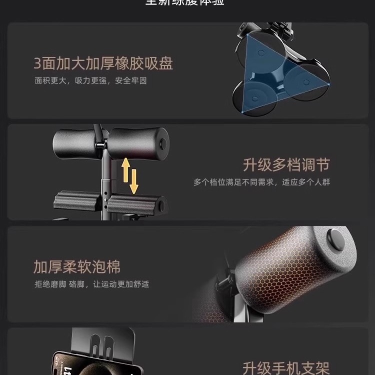 Sit-Up Assistive Device for Home Back Training, Fitness Yoga Tension Rope, Weight Loss and Belly Slimming Artifact, Foot Pedal Tensioner