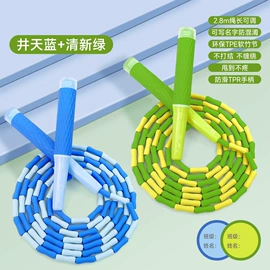 跳绳;其他健身器材;羽毛球