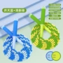 不打结专利体育儿童跳绳