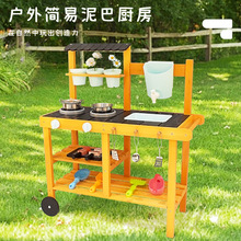 �羳���⌍ľ���ߔ�λ��ͯɳ�P���߽��ֹ������^�Ҽґ�����͏N��