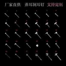 ͸����֬����B������ƽ��ƽ���ᔶ��ˮ�������������ᘶ��