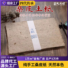 �ֹ�ɣƤ�������鼈 ���f�������ü�С�������ɽˮ��Ʒ����