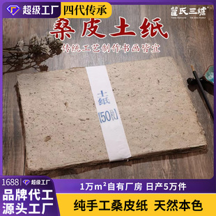 �ֹ�ɣƤ�������鼈 ���f�������ü�С�������ɽˮ��Ʒ����