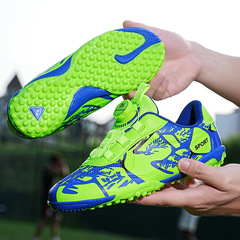 2023 New Football Shoes for Children with Rotating Laces Sports Sneakers for Primary School Students TF with Crushed and Long Spikes for Competition and Training