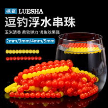 ����|��ˮܛ�D��������ζ������Ӵ�����~��ܛ�w��V�~�����~TPE