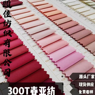 300T���������r����q���������b�A�˰��������������ܛ�����