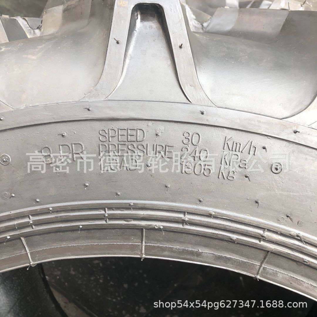 Neumático Xuzhou 11,2/11/12.4/12/13.6/14.9/16.9/-24-26-28-30 -- 34-38