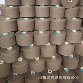 其他皮革;花式纱;功能性面料