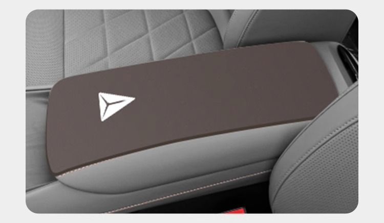 Suitable for Dark Blue S05 Special Central Control Armrest Box Cover Middle Armrest Cover Anti-Slip Protective Pad Car Modification Supplies